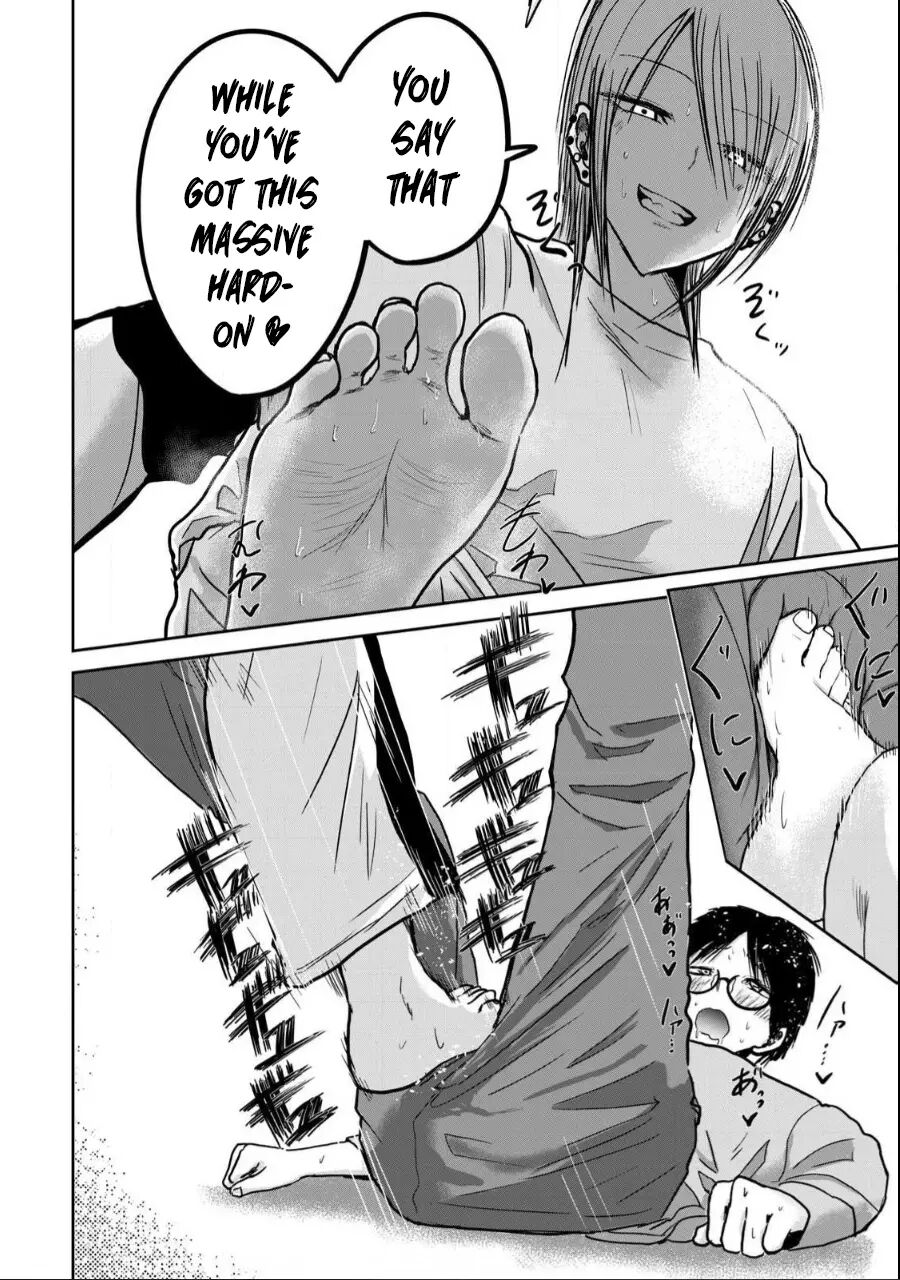 Ueno-kun Has Been Developed Chapter 22000 Page 7